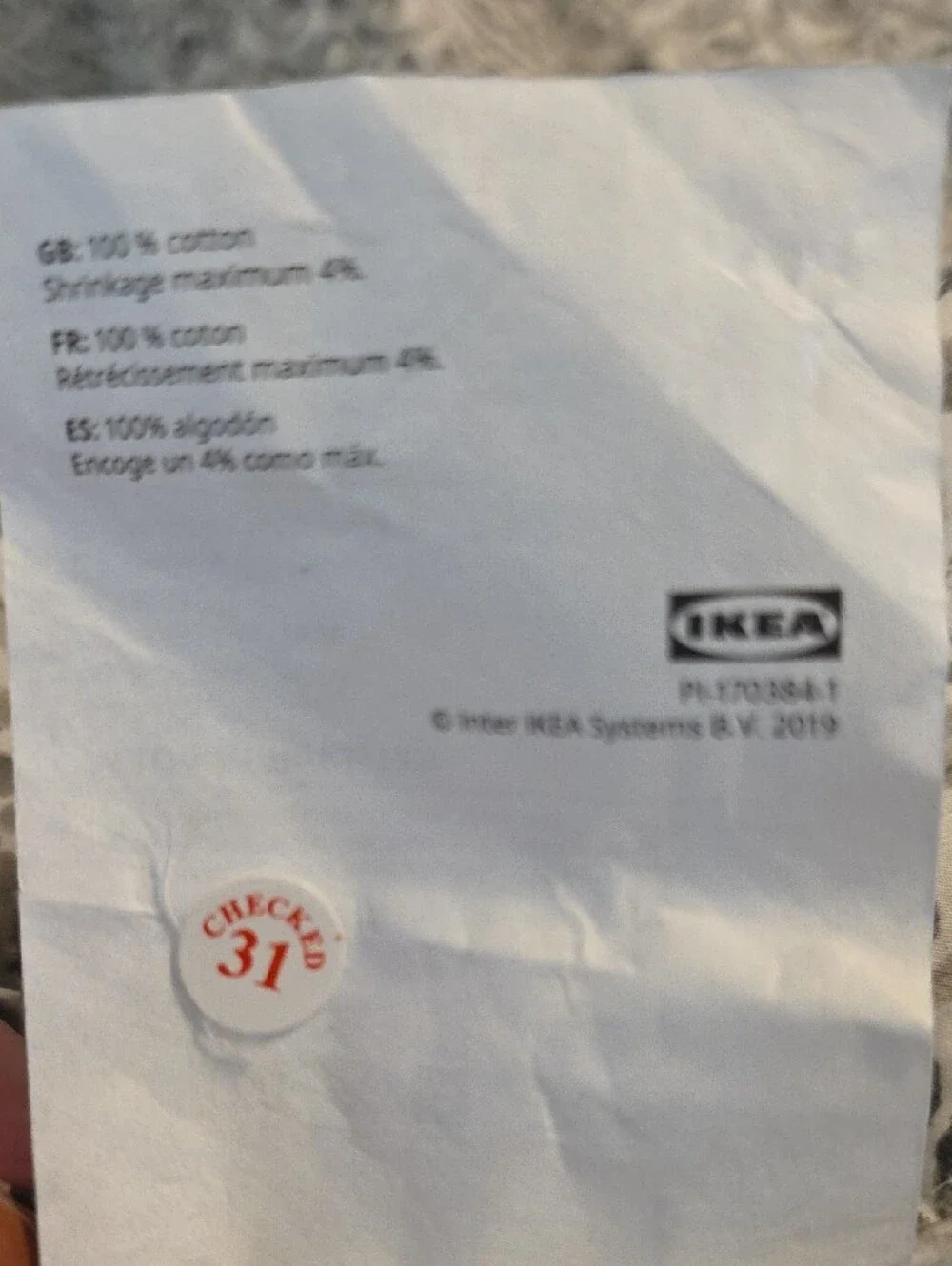 IKEA ÄNGSKLOCKA White Gray Cotton King Pillow Shams